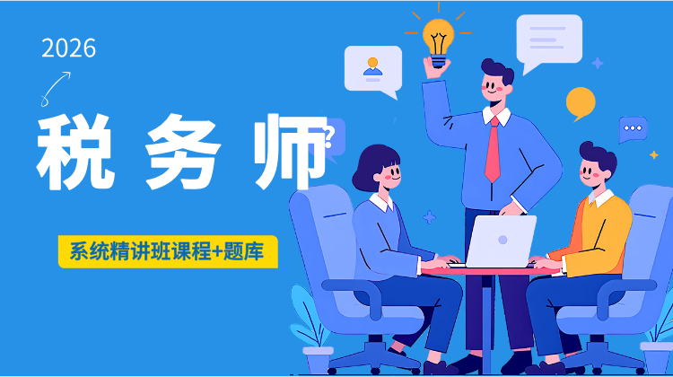 幼儿早教课程宣传横板海报__2026-04-29 23_22_24.png
